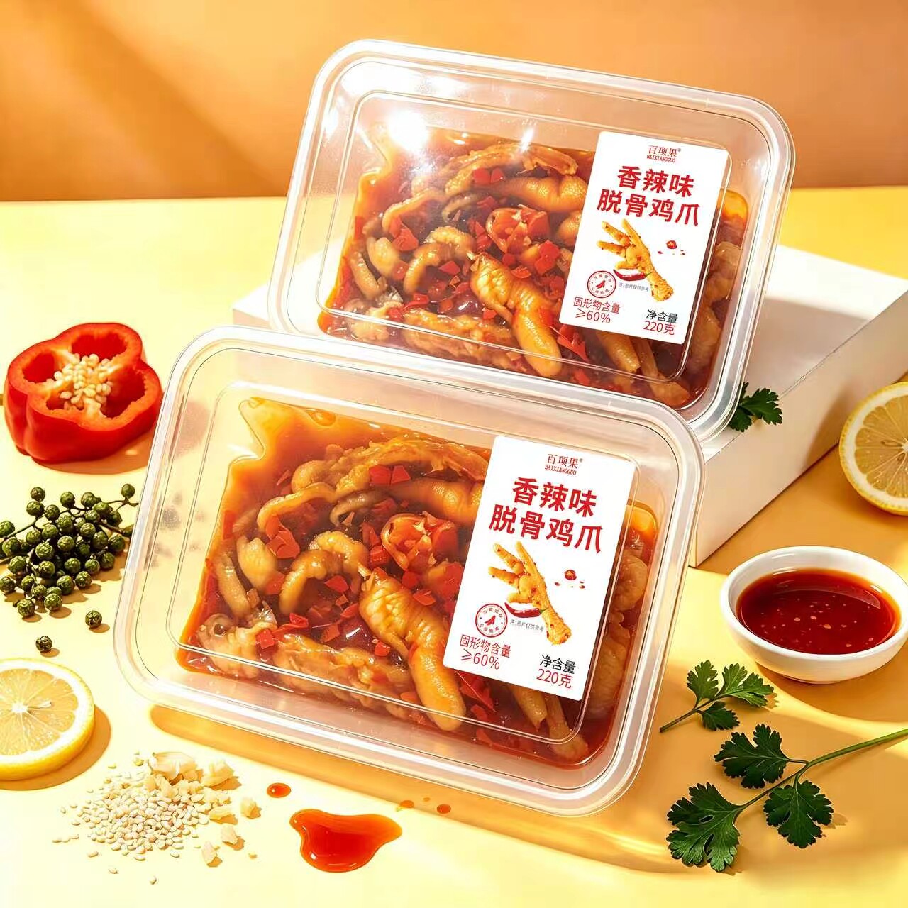 开袋即食柠檬香辣辣脱骨鸭爪