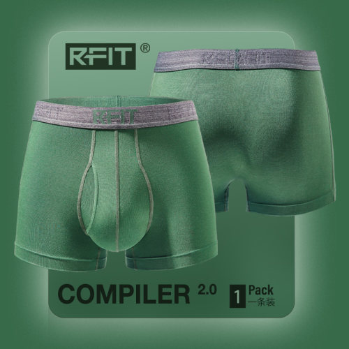 RFIT超柔莫代尔立体承托男士内裤
