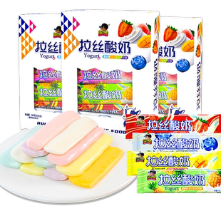 萌小帅老酸奶拉丝糖风味软糖奶糖8090后怀旧儿时糖果正宗萌小帅