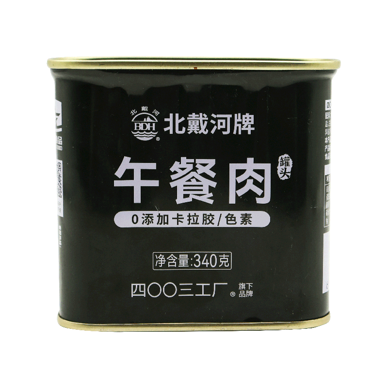 北戴河午餐肉罐头四00三工厂4003