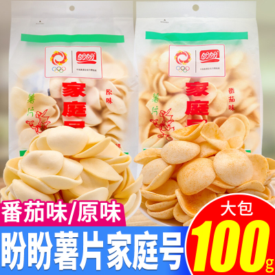 盼盼薯片虾条家庭号袋装老式怀旧
