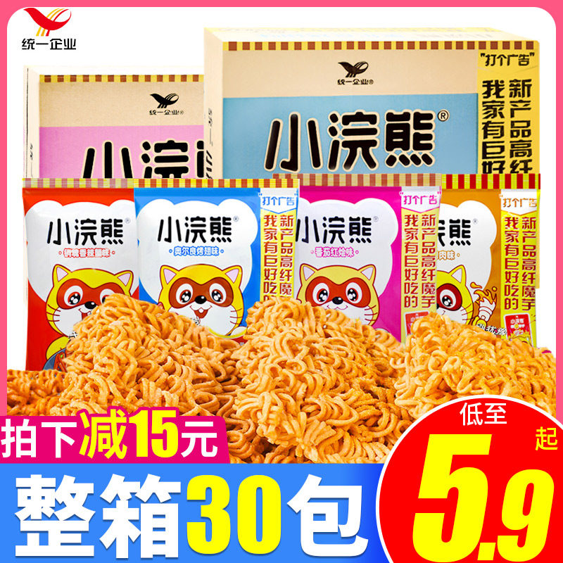 统一小浣熊干脆面干吃面方便面网红儿童小吃膨化休闲食品整箱装
