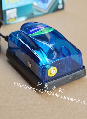 松宝 SB248A鱼缸水族箱气泵增氧泵冲氧泵加氧泵制氧机充氧泵养鱼