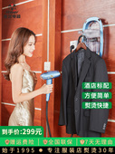 蒸汽熨烫机酒店家用商用熨烫机 熨烫机手持式 麦尔服装 熨烫机壁挂式