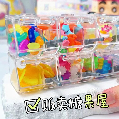 日本JDREAM扭蛋球迷你食玩