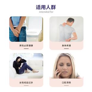 现货美国Now Foods刺荨麻根提取物 刺荨麻NettleRoot 250毫克90粒