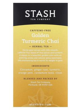 Stash Tea肉桂金姜黄柴不含咖啡因18个茶包