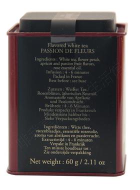 DAMMANN 百香果白茶法式玫瑰杏子香进口Passion de Fleurs下午茶