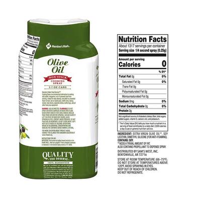 26.04美国山姆会员PAM不粘喷锅初榨橄榄油无脂肪空气炸锅198g