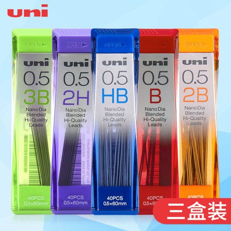 4b铅笔笔芯素材模板 4b铅笔笔芯图片下载 小麦优选