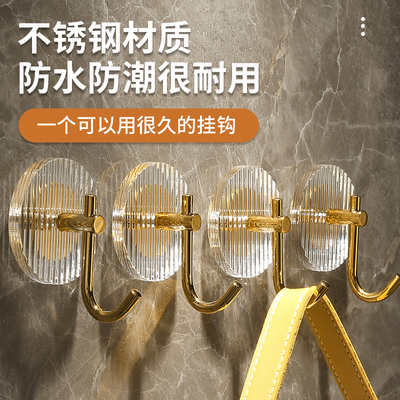 亚克力挂钩免打孔强力粘胶透明挂衣钩浴室毛巾架门后钥匙粘钩承重