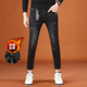 加绒加厚款 小脚男士 九分牛仔裤 冬季 男2025新款 潮流弹力修身 9分裤