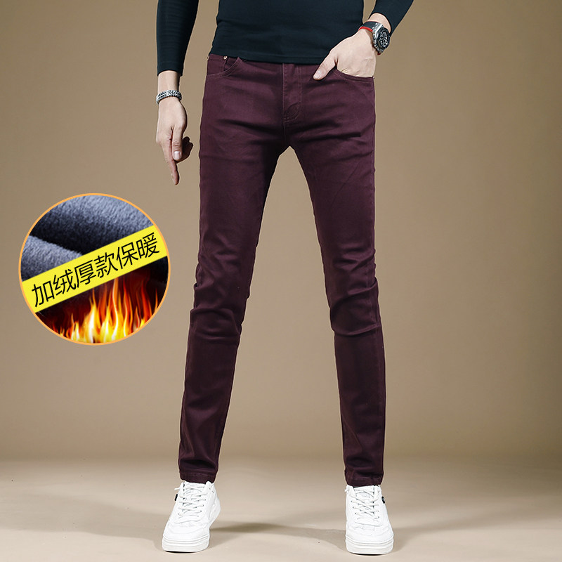 酒红色牛仔裤男冬季加绒加厚裤子男款休闲裤弹力修身小脚男士长裤