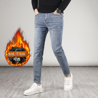 拉链九分裤浅蓝色牛仔裤冬季