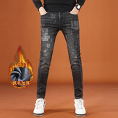 冬季 小脚男士 抓毛加厚款 2025新款 印花牛仔裤 男潮牌弹力修身 长裤 子