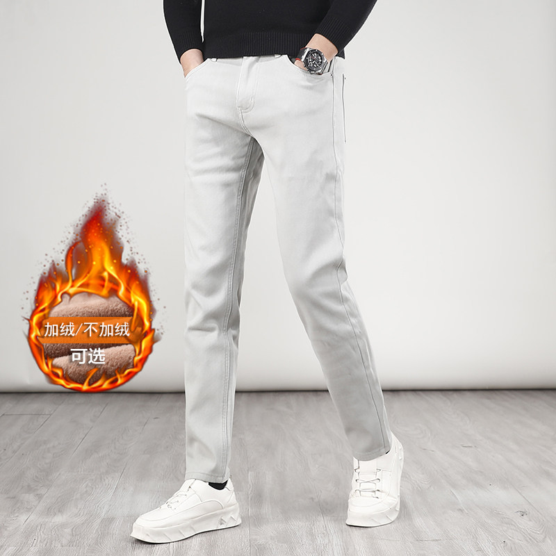 秋冬款高端潮流韩版浅灰色商务休闲裤男潮流时尚百搭男士加绒长裤