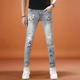 印花破洞牛仔裤 长裤 男款 春季 高端潮牌时尚 小脚男士 2026新款 修身 子