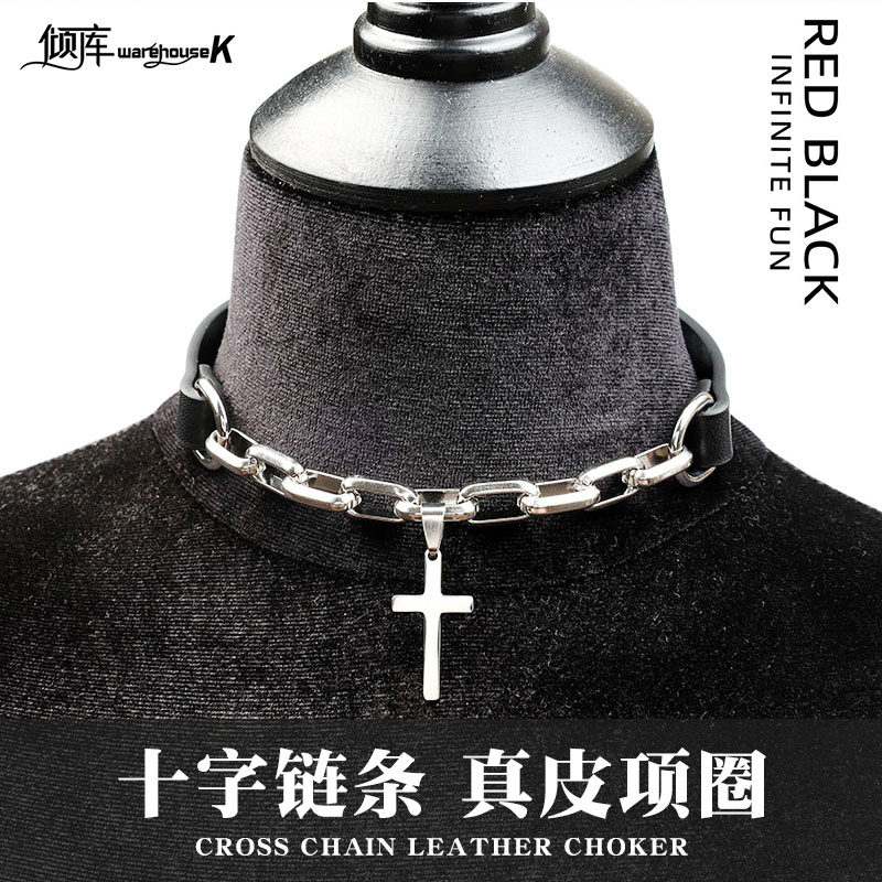 【WK倾库】小众钛钢十字架链条项圈男女真皮朋克choker锁骨链