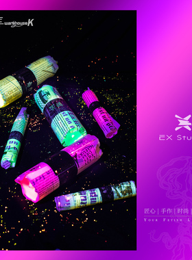 【WK倾库】48度荧光蜡烛 组合套装 Ex Studio夜光ins香薰情趣蜡烛