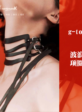 【WK倾库】g-tox 波浪项圈wave choker ｜手工真皮定制特色设计