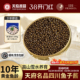 芙思塔鱼子酱10年鱼龄西伯利亚鲟鱼籽酱营养丰富四川雅安10g 1罐
