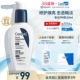 CeraVe适乐肤PM乳烟酰胺焕亮油皮乳液补水保湿 面霜官方正品