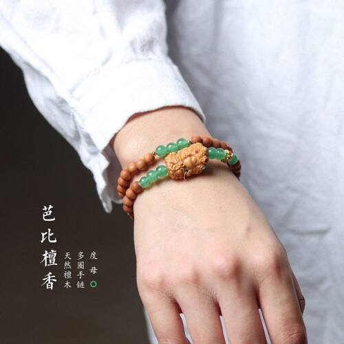 项链佛度母配饰高级感双圈珠手链