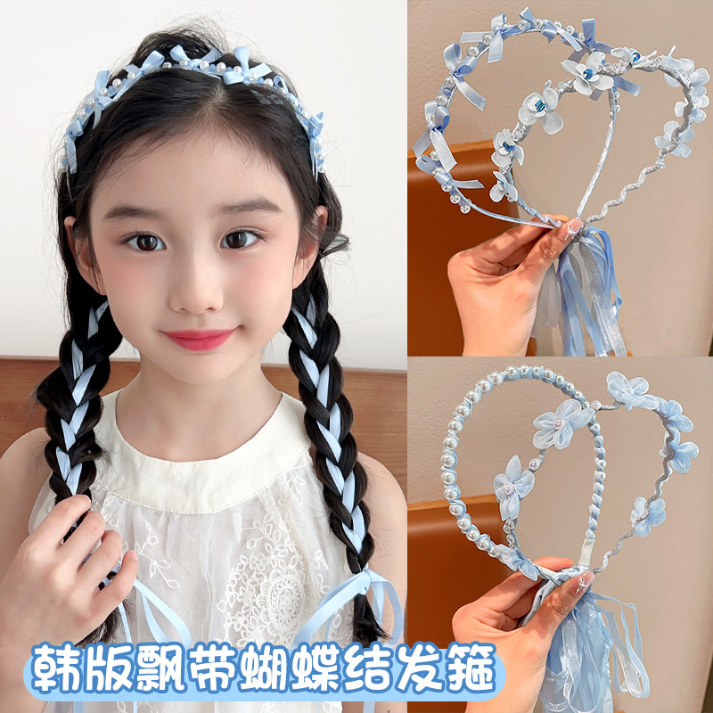 儿童编发发箍2025新款女童蓝色花环头箍小女孩不勒头森系发卡头饰