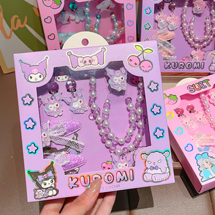 卡通儿童项链礼盒套装2025新款女孩项链手链耳夹戒指饰品礼物套装