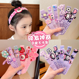 兒童劉海魔術(shù)貼女童碎發(fā)整理神器寶寶不傷發(fā)發(fā)卡女孩前額發(fā)帶頭飾