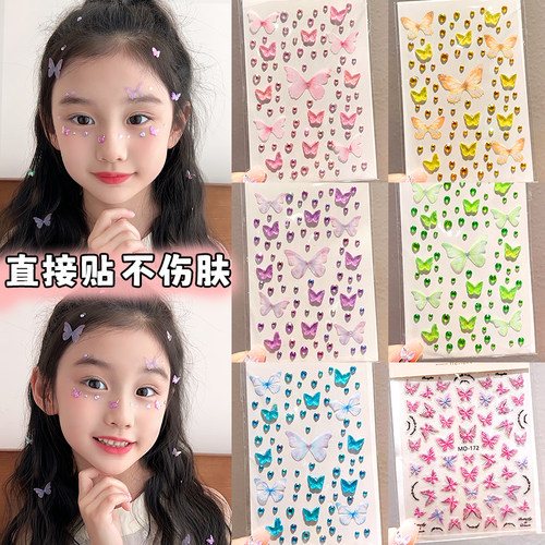 女童开学晚会表演儿童脸贴