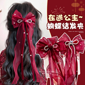 2026儿童新年红色蝴蝶结发夹喜庆女童新款 头饰公主高级感拜年发饰
