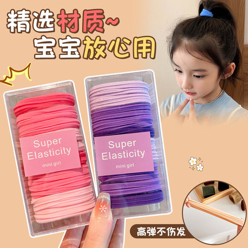 柔软不伤发发圈，宝宝放心用