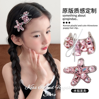好看漂亮的发夹~高级感闪钻发卡