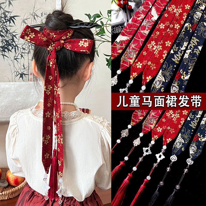 儿童古风流苏长条飘带编发绳女童古风丝巾绑发带马面裙中国风发饰,童装/婴儿装/亲子装,发饰,淘宝优惠券,粉丝福利购,淘宝优惠卷