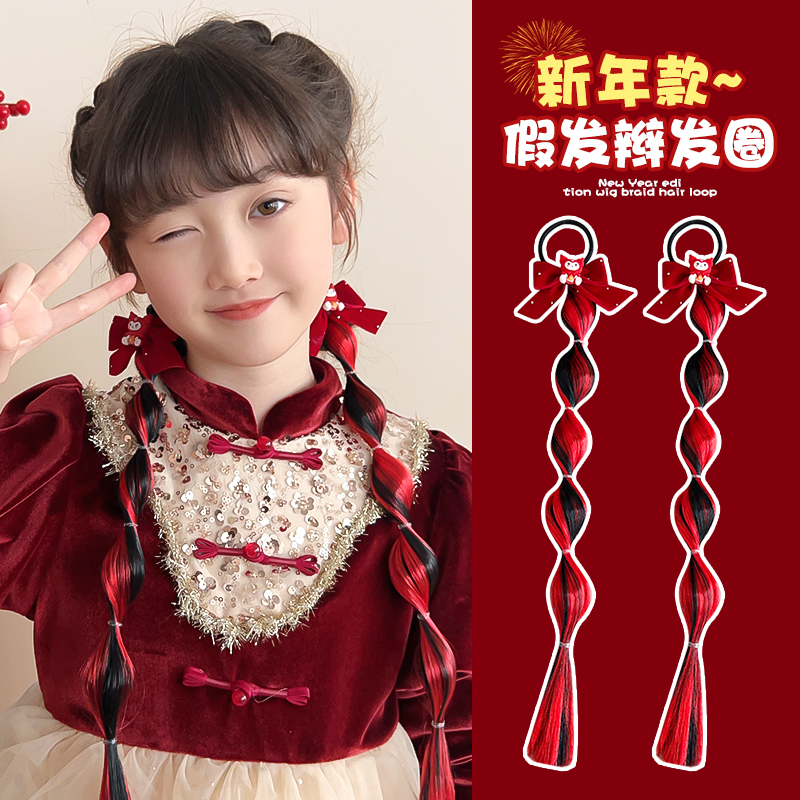 儿童新年喜庆发饰~过年甜酷头绳