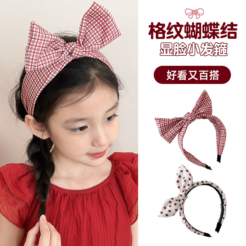 儿童韩式发箍格纹蝴蝶结显脸小头箍女孩防滑带齿洗脸束发专用发饰,童装/婴儿装/亲子装,发饰,淘宝优惠券,粉丝福利购,淘宝优惠卷