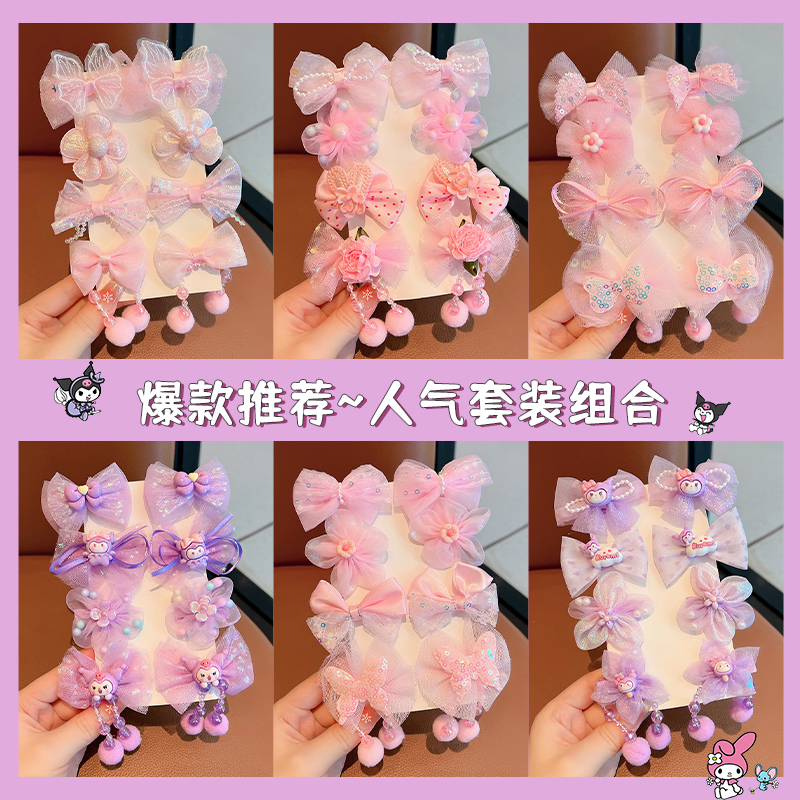 儿童网纱蝴蝶结碎发夹发饰