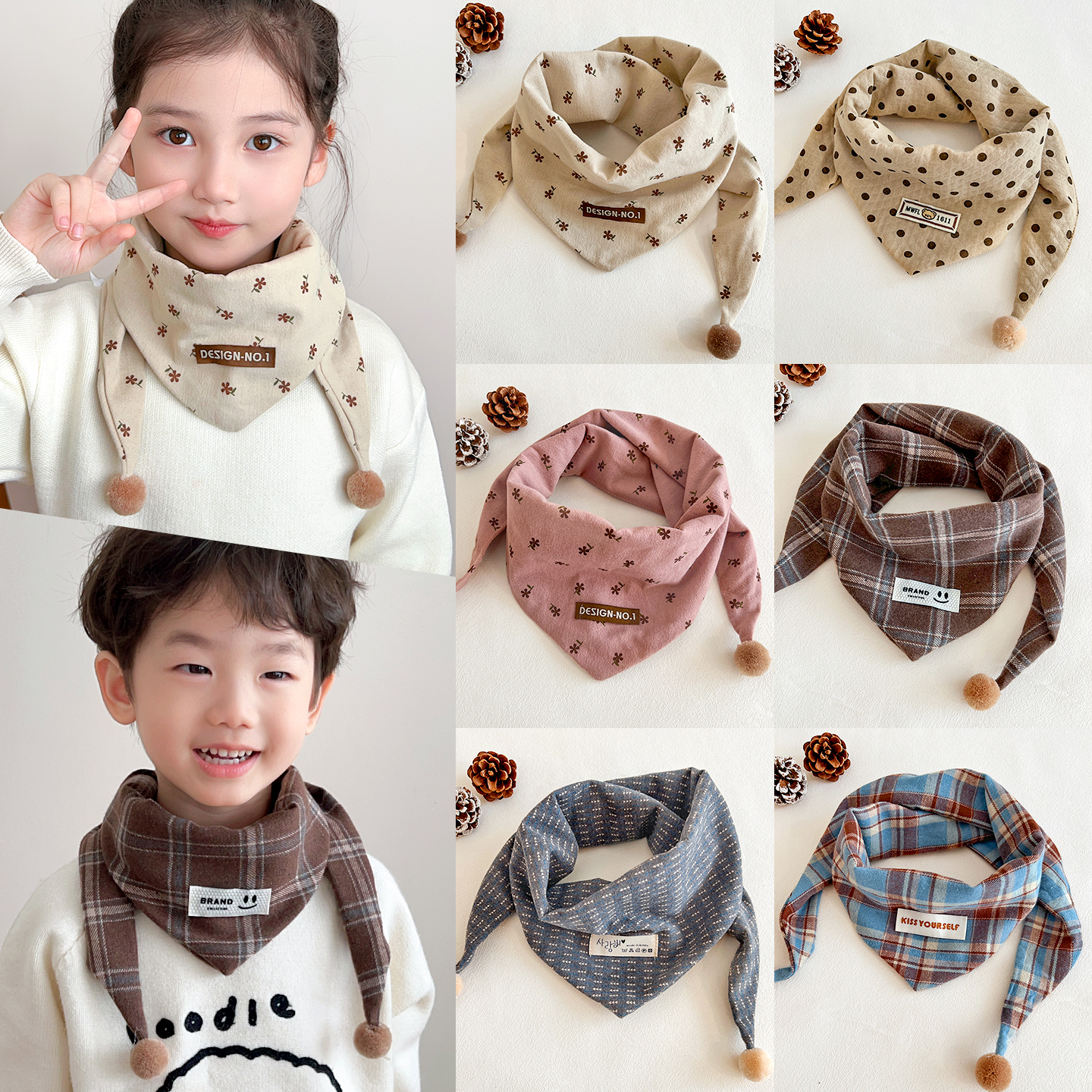 面料柔软亲肤~儿童宝宝秋冬围巾