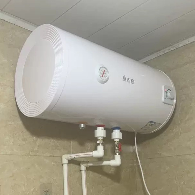 志高热水器家用电热水器卫生间50