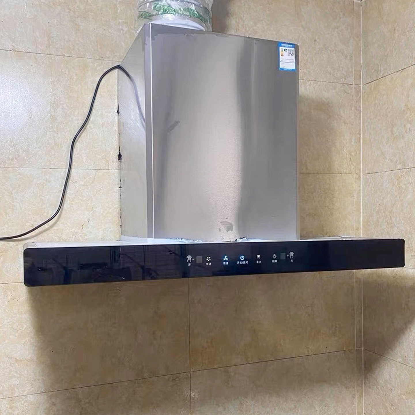 顶吸式油烟机家用厨房