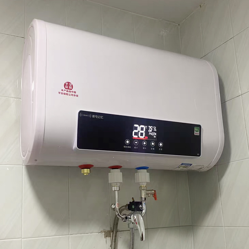 上门安装电热水器扁桶家用卫生间储水式洗澡速热家庭40/80L出租房