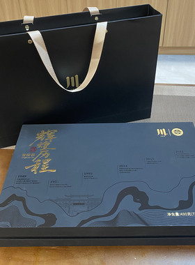 川字牌青砖茶赵李桥茶厂辉煌历程青砖茶490g(7gx70)湖北黑茶赤壁