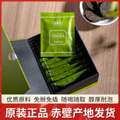 羊楼洞青砖茶盒装 黑茶茶叶湖北老青茶赤壁赵李桥砖茶 120g独立包装