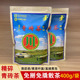 赵李桥青砖茶精碎400g克袋装 免撬黑茶茶叶湖北赤壁川字牌内蒙奶茶
