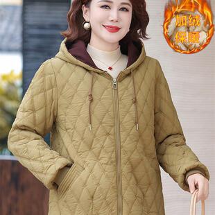 年轻妈妈冬装加绒外套短款棉衣2025新款轻薄棉袄中老年女连帽棉服