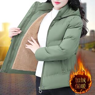 加绒加厚女士冬季棉服女2024年新款中年妈妈时尚冬装羽绒棉衣外套
