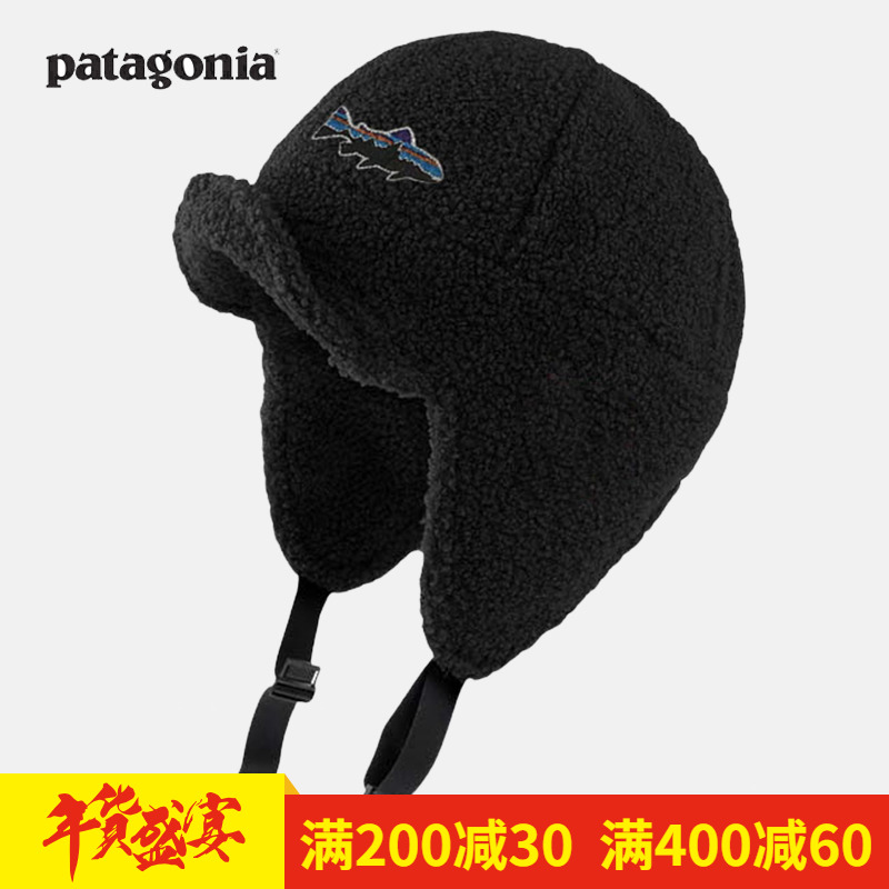 官网正品patagonia巴塔哥尼亚鲸鱼显脸小护耳雷锋帽羊羔毛飞行帽