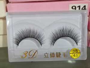 3D立体假睫毛自然极细高档精致手工假睫毛41