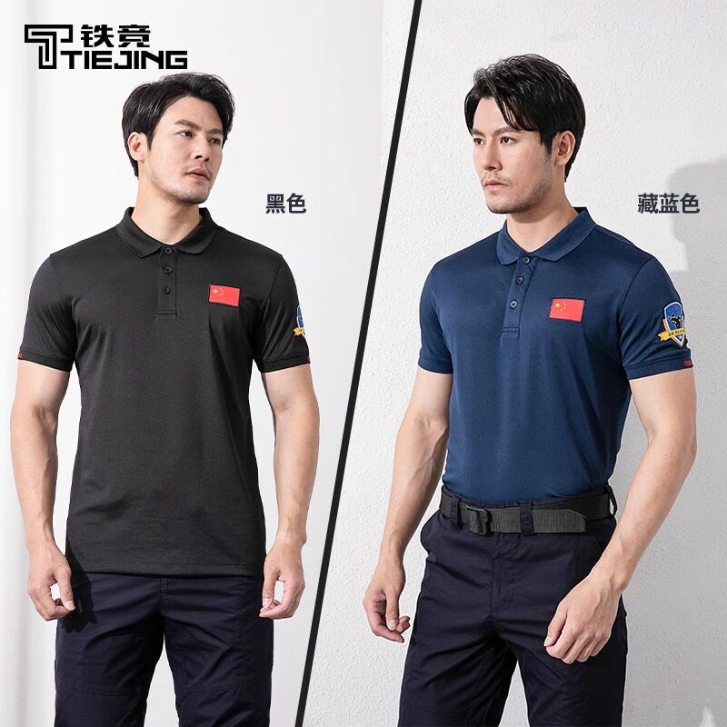 TBM户外长袖修身透气柔软夏季Polo短袖休闲体恤教官服训练服